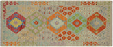 Flat Weave Kilim Antique Navaho Vintage handmade Geometric Kilim Brown Red Hand-Woven Runner 100% Wool Area Rug 3x6